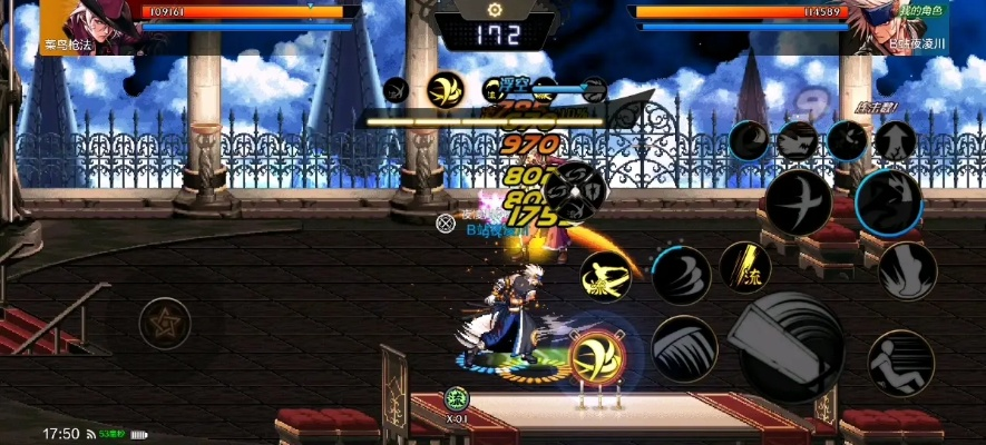 90版本散搭剑魂与物理射球官方下载,深入设计数据解析-WearOS_v4.809