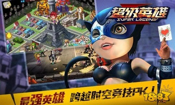 查询qq版本和玩偶英雄官方下载,专家说明意见-微型版_v7.461