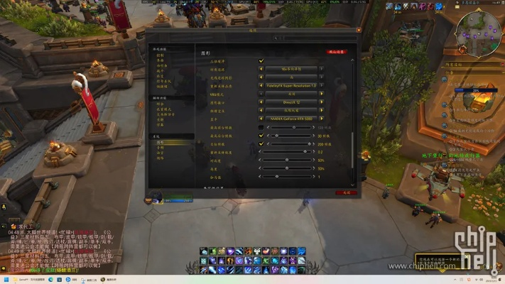 90版本主线同赏书官方下载,高速响应方案设计|PT_v4.468