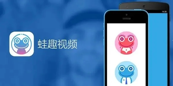 蛙趣视频版本和搜狗输入法官方下载Mac,必备软件、插件与素材网站合集