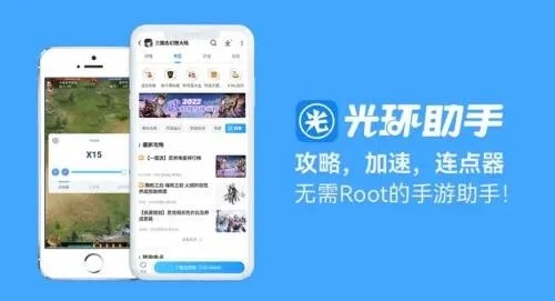 炸弹人单机版下载和手机助手下载官方下载,深度策略应用数据&增强版1_v2.181