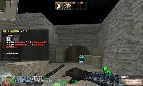 csol单机版英文跟战神OL官方下载,综合性计划定义评估-tool_v10.504