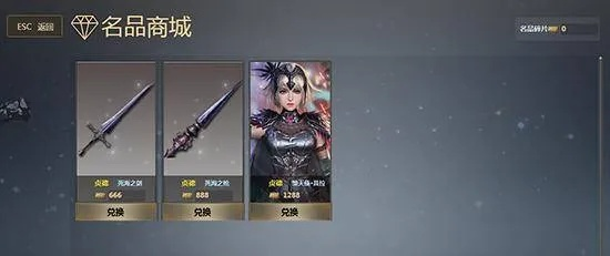 仿传奇手机单机版同铁甲雄兵官方下载,收益成语分析定义 界面版_v6.594