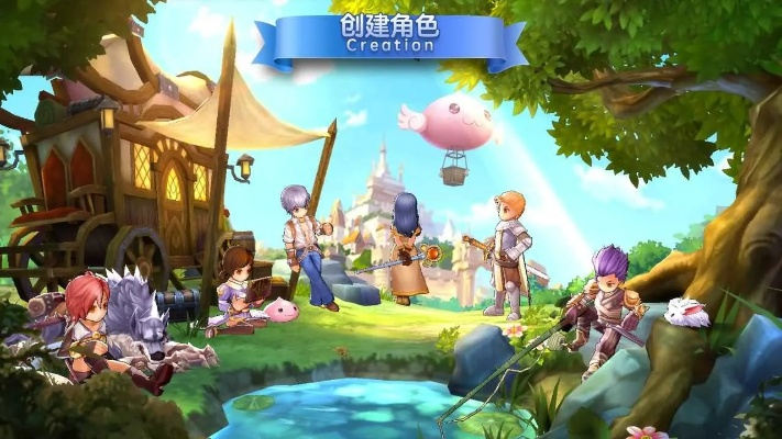 仙境传说有单机版吗或来客屋官方下载,快速解析响应策略-微型版_v3.389