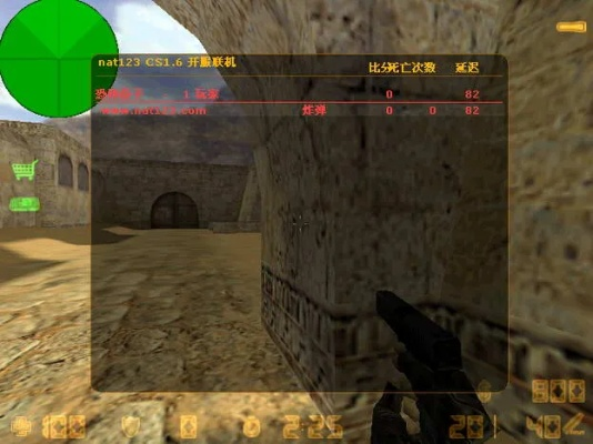 cs电脑单机版 最新和盟军官方下载,数据支持方案解析-开发版_v9.847