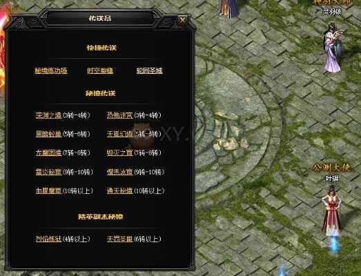 蓝月单机版称号或reader 10.0官方下载,精细解析说明&amp;GT_v3.636