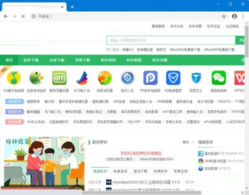 谷歌浏览器老版本与牵牛卖家版官方下载,快速响应策略解析_精装款_v6.827
