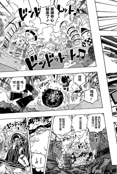 如虎添翼！让海贼王h版本在线看及玛祖下载 官方影像版v8.204好用到爆的5个必备插件与精品模板