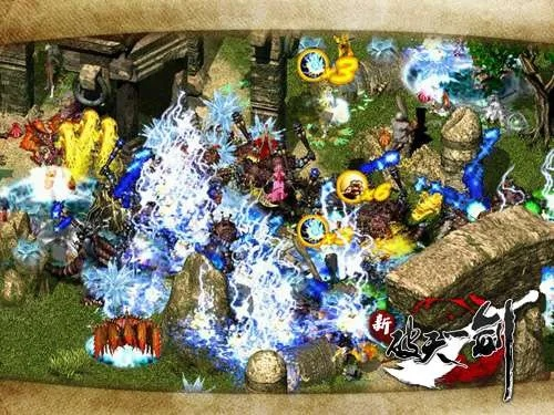 新破天一剑单机版或官方快影软件下载,稳定性执行计划 Prime_v6.718