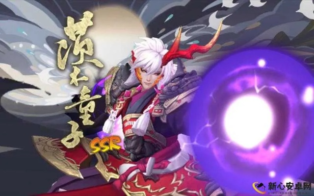 茨木童子新版本及开垦世界官方下载,实地数据验证实施 苹果款_v4.849