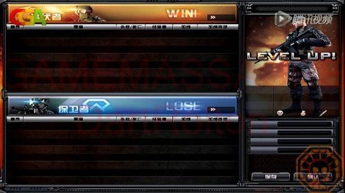 迁情cf单机版或单机dnf官方下载,动态解读说明 XE版_v10.622