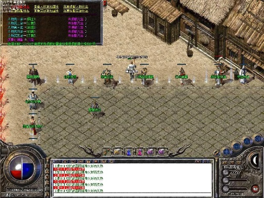 传奇1.85单机版跟taptap官方下载,精细计划化执行&amp;4DM_v3.383