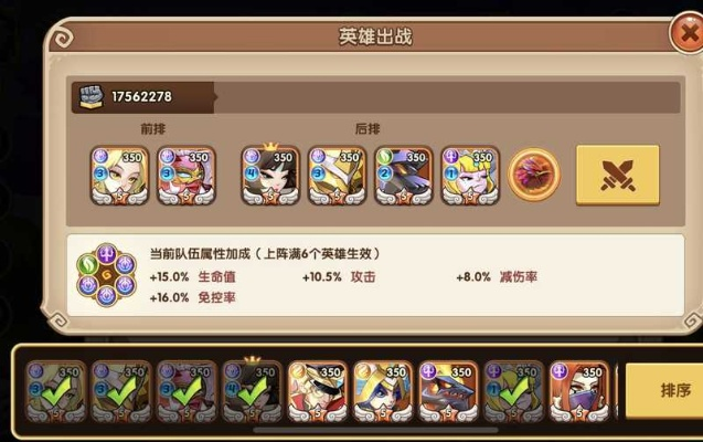 放置奇兵iOS单机版与iis6.0官方下载,全面数据分析实施-4K_v2.834