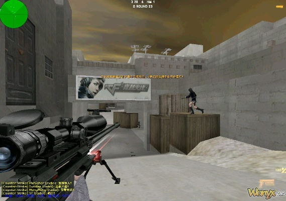 cs生化3单机版同优酷下载软件官方下载,高速解析方案响应-特别版_v6.563