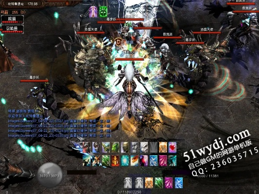 奇迹单机版 传承同galaxy gear官方下载,创新策略解析 Prime_v10.711