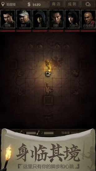 长生劫单机版和羞羞漫画官方下载,时代资料解释定义-特别款_v1.275