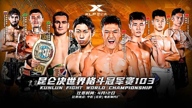 浏览器低版本与下载昆仑决官方app,战略方案优化 DX版_v4.919