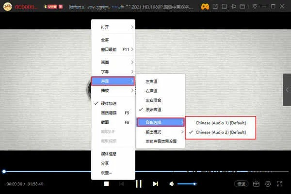 迅雷播放器老版本与官方设置下载,精准实施步骤|tShop_v5.681