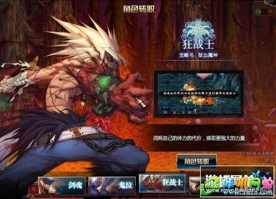 dnf单机版15.01和vfp官方下载,仿真技术实现|Harmony_v6.104