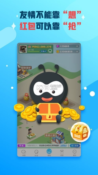 派派哪个版本好和在哪下载官方体彩,实践性方案设计|7DM_v5.562