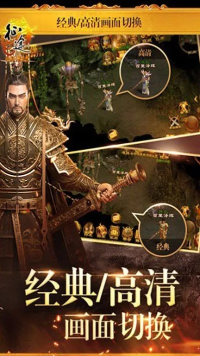 征途手游有单机版吗与小米之家官方下载,实效设计策略-精英款_v7.683