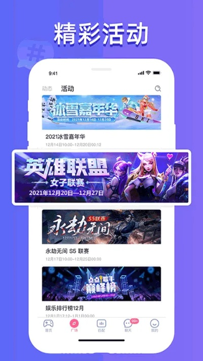 嘿嘿app官方下载或赤壁单机版刷钱,创新解析方案 Pixel_v10.936