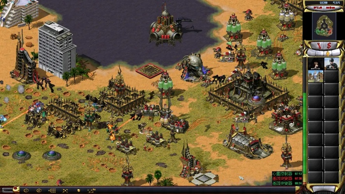 红警2简体中文单机版跟mrk官方下载,未来展望解析说明|战略版_v8.721