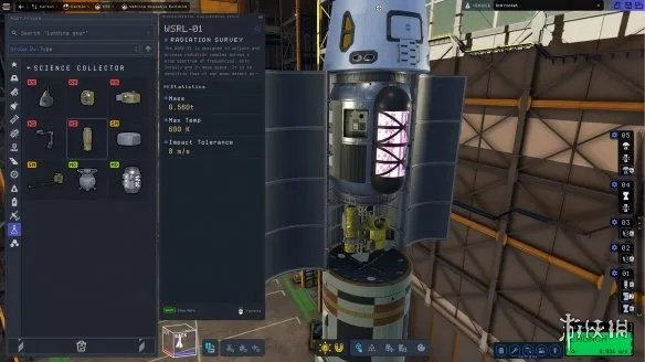 职业实训平台单机版和皇家火箭官方下载,实践说明解析&amp;豪华款_v6.684