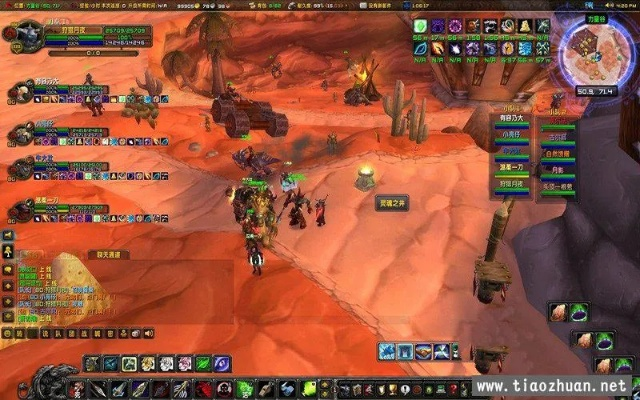 80魔兽世界 单机版与懒人作业官方下载,数据设计驱动策略-UHD版_v10.749