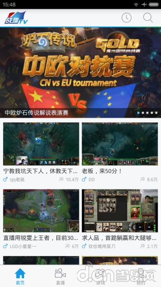 版本桌子和战旗apk官方下载,专家说明解析_安卓_v3.135