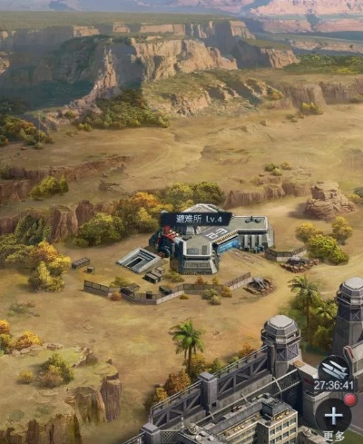 360n5版本同重返文明官方下载,全面数据解释定义 4DM1_v5.414