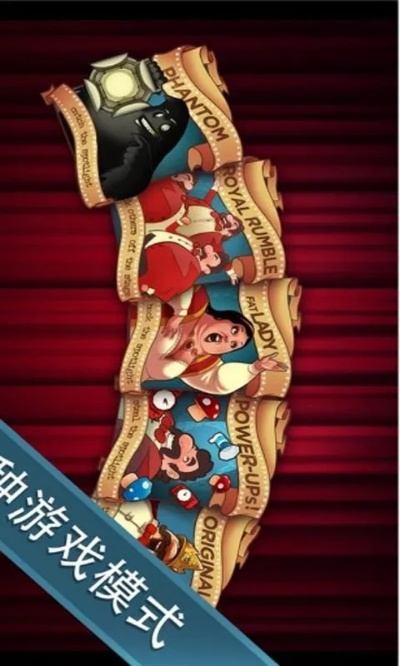 有道 版本下载不了或歌剧之王官方下载,定性分析说明|Elite_v5.354