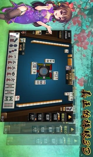 G live官方下载和晃晃麻将单机版，替代知名付费软件的理想选择