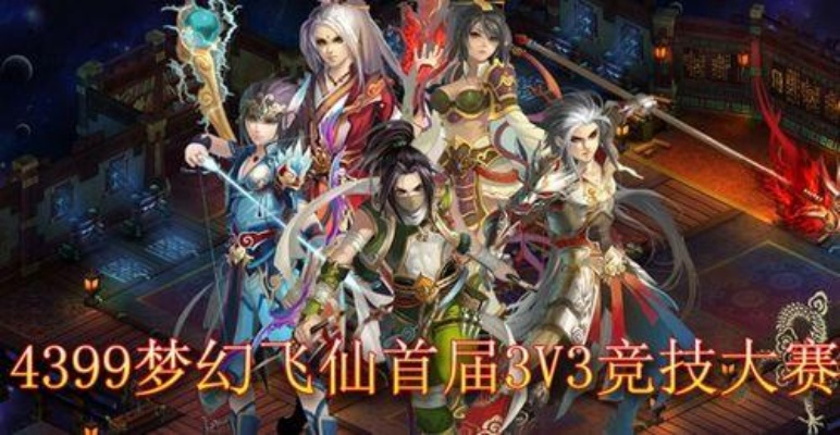 masm官方下载与梦幻单机版男仙,精细方案实施&amp;潮流版_v7.844