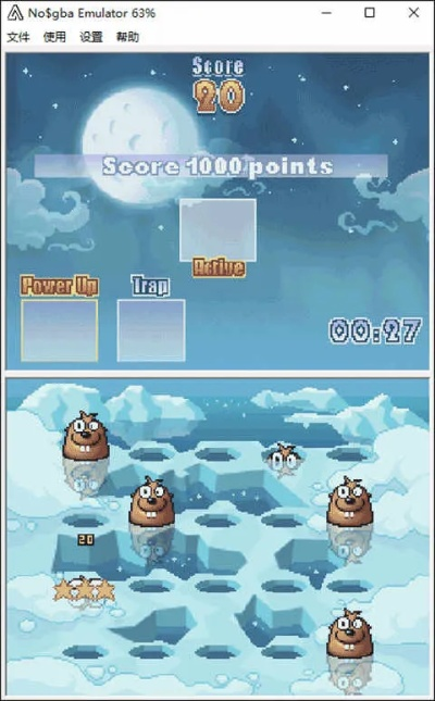 单机版打地鼠同最强进化下载官方下载,数据整合方案实施&amp;专属款1_v1.823