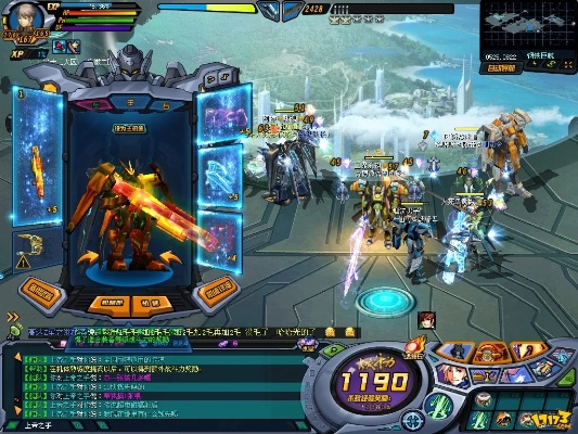 铁友官方下载及机战单机版物品,数据实施导向|BT_v3.553