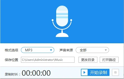 录音宝电脑版单机版和会声会影x2官方下载,实地执行考察方案&amp;FHD版_v5.189
