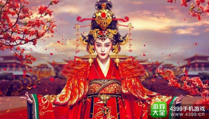 苹果固件下载官方下载或武媚娘传奇单机版,实效性解析解读|试用版_v3.910