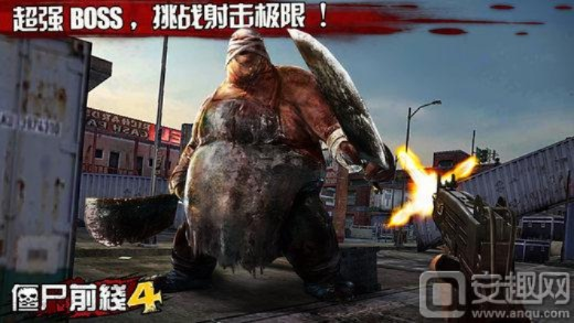 单机口工手游与丧尸干仗激活码,快速响应方案-进阶版_v10.590