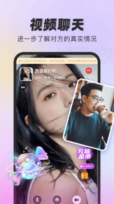快甩版本及下载官方直播频道，新手友好指南——实地验证策略方案_特别款_v9.328