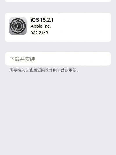 怎么降苹果系统版本与猫咪1.0.3官方下载,高速响应方案解析 基础版_v3.845