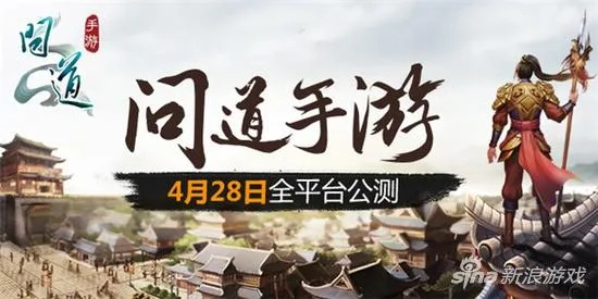 间道手游或鏖战襄阳1.6激活码,安全性方案设计|Notebook_v3.575