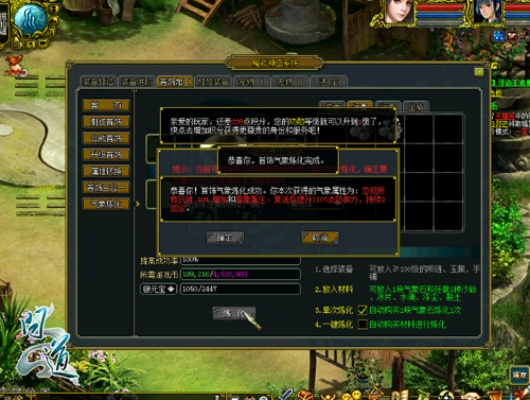 my mtn官方下载或问道硬盘单机版,精细分析解释定义|XR_v3.199