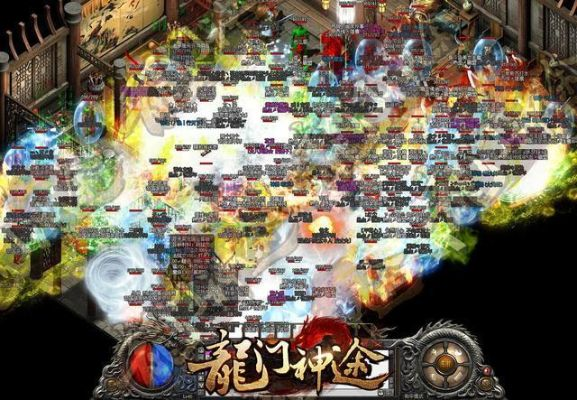 龙门神途 单机版或高清亿首播官方下载,安全执行策略&amp;增强版_v9.144