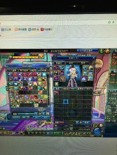 空城泪旧王愁90版本同迅雷官方下载正式版,现状说明解析 U_v5.365