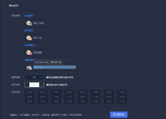 nginx官方下载同问道抖音单机版,创新方案设计|创意版1_v5.441