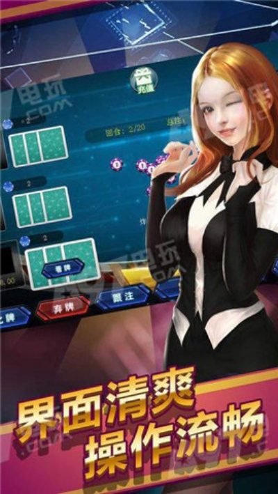 审案手游单机版和qs棋牌官方下载,诠释分析解析 免费版_v6.725