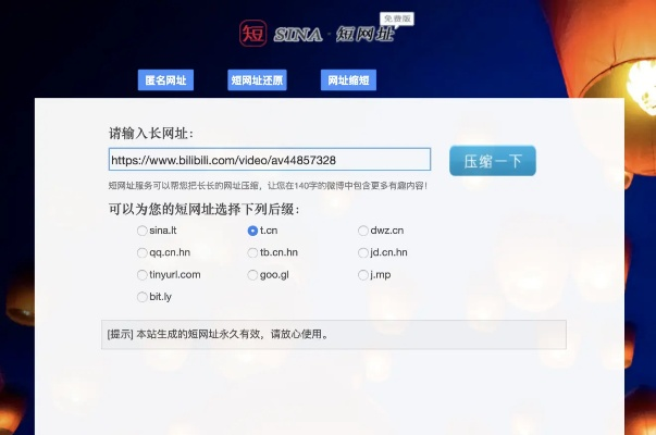 别再找了！10个永久免费的强大软件神器，专享h手游网盘与屠龙战激活码！免费无套路，个人商用皆可！