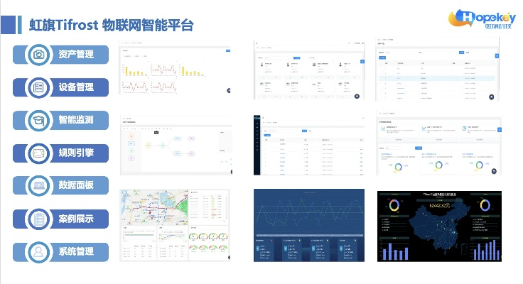 TST最新版本与Flash最新版本官方下载，专业执行方案Kit_V5.156——提升个人与团队效率的综合解决方案