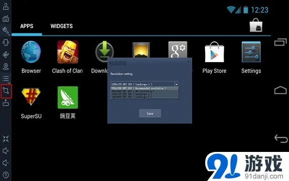 能游泳的手游和盒子刷机激活码,深层设计策略数据|桌面版_v9.581